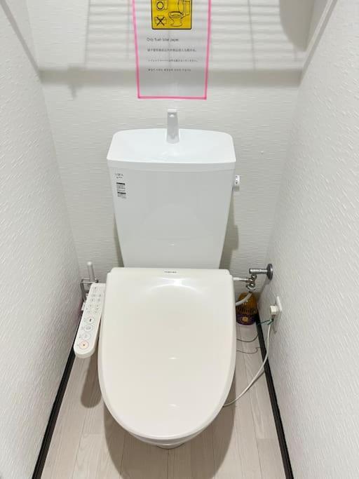 203 Oshiage Sta 3Mins Walk! Wi-Fi Elevator 4Pax Apartment Tokyo Bagian luar foto