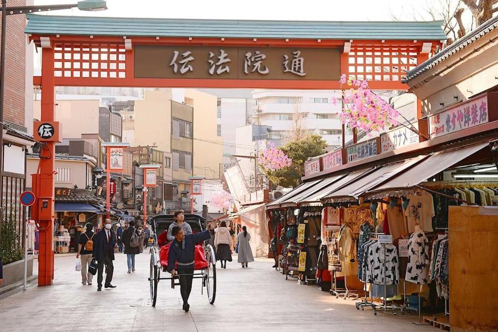 203 Oshiage Sta 3Mins Walk! Wi-Fi Elevator 4Pax Apartment Tokyo Bagian luar foto